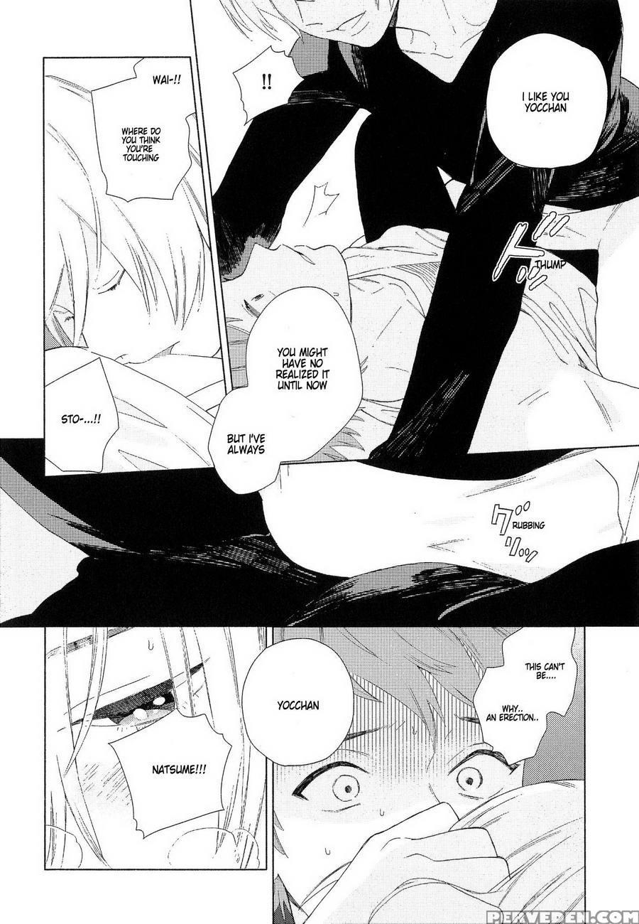 [tamekou] Natsume-kun Wa Nan Demo Shitteru [english] [kujiki] 1