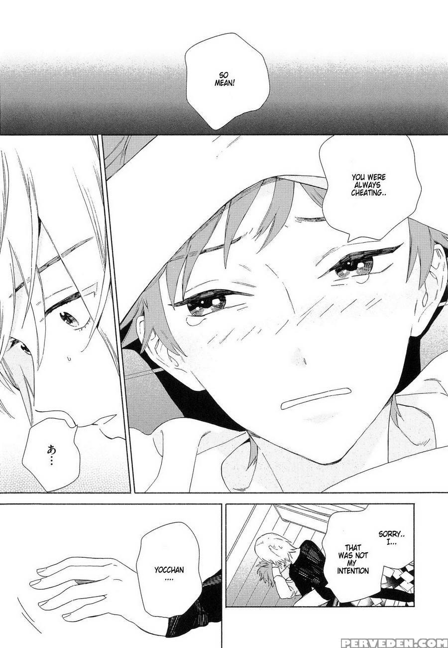 [tamekou] Natsume-kun Wa Nan Demo Shitteru [english] [kujiki] 1