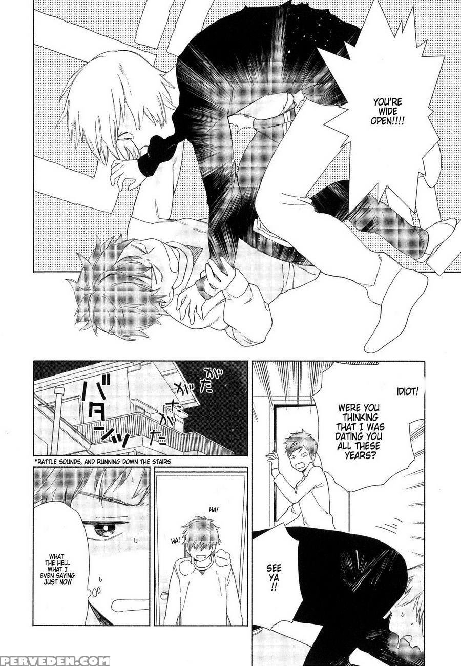 [tamekou] Natsume-kun Wa Nan Demo Shitteru [english] [kujiki] 1