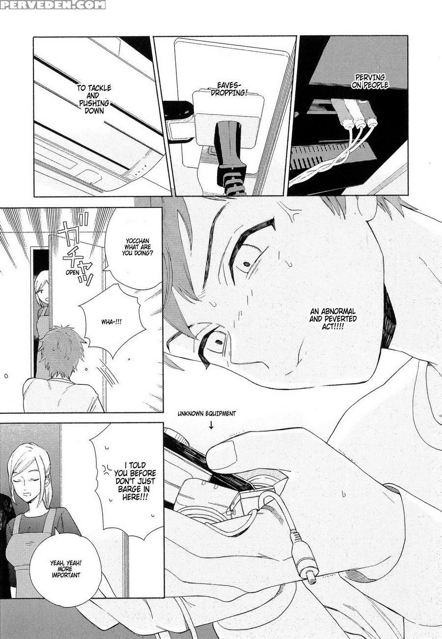[tamekou] Natsume-kun Wa Nan Demo Shitteru [english] [kujiki] 1