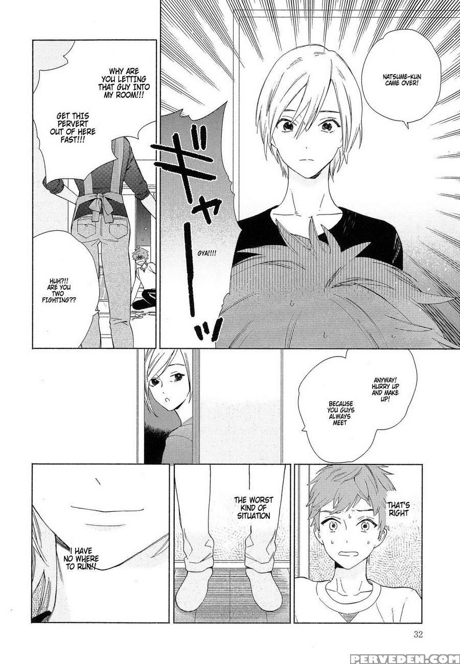 [tamekou] Natsume-kun Wa Nan Demo Shitteru [english] [kujiki] 1