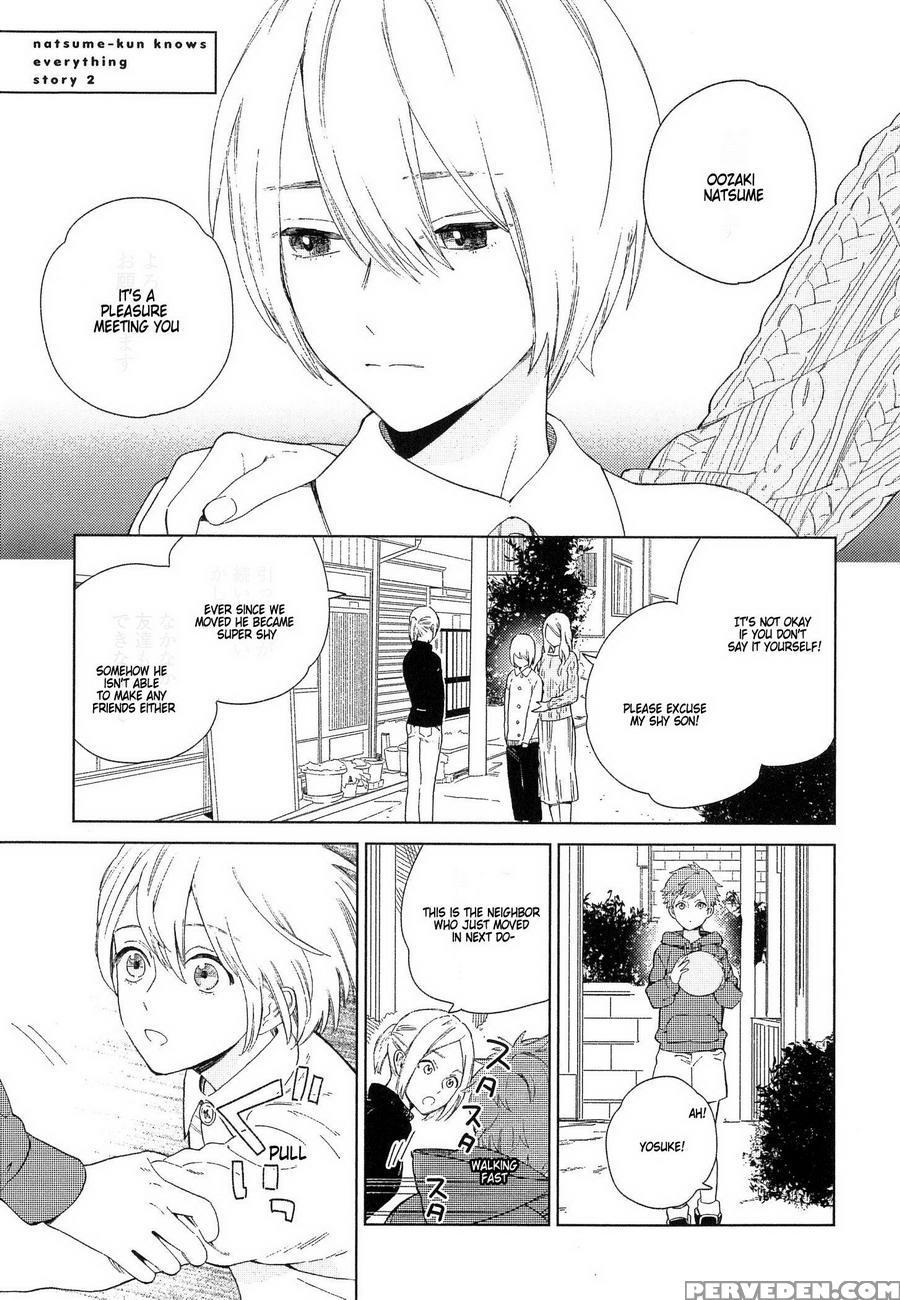 [tamekou] Natsume-kun Wa Nan Demo Shitteru [english] [kujiki] 1