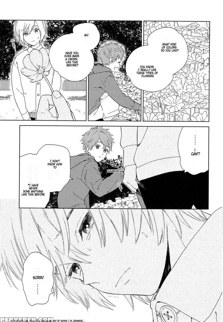 [tamekou] Natsume-kun Wa Nan Demo Shitteru [english] [kujiki] 1
