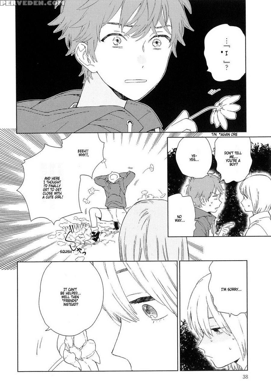 [tamekou] Natsume-kun Wa Nan Demo Shitteru [english] [kujiki] 1