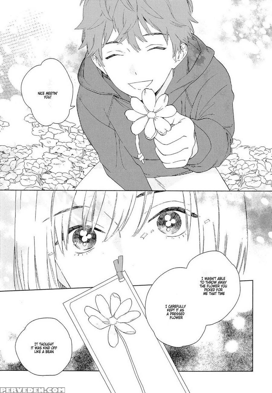 [tamekou] Natsume-kun Wa Nan Demo Shitteru [english] [kujiki] 1