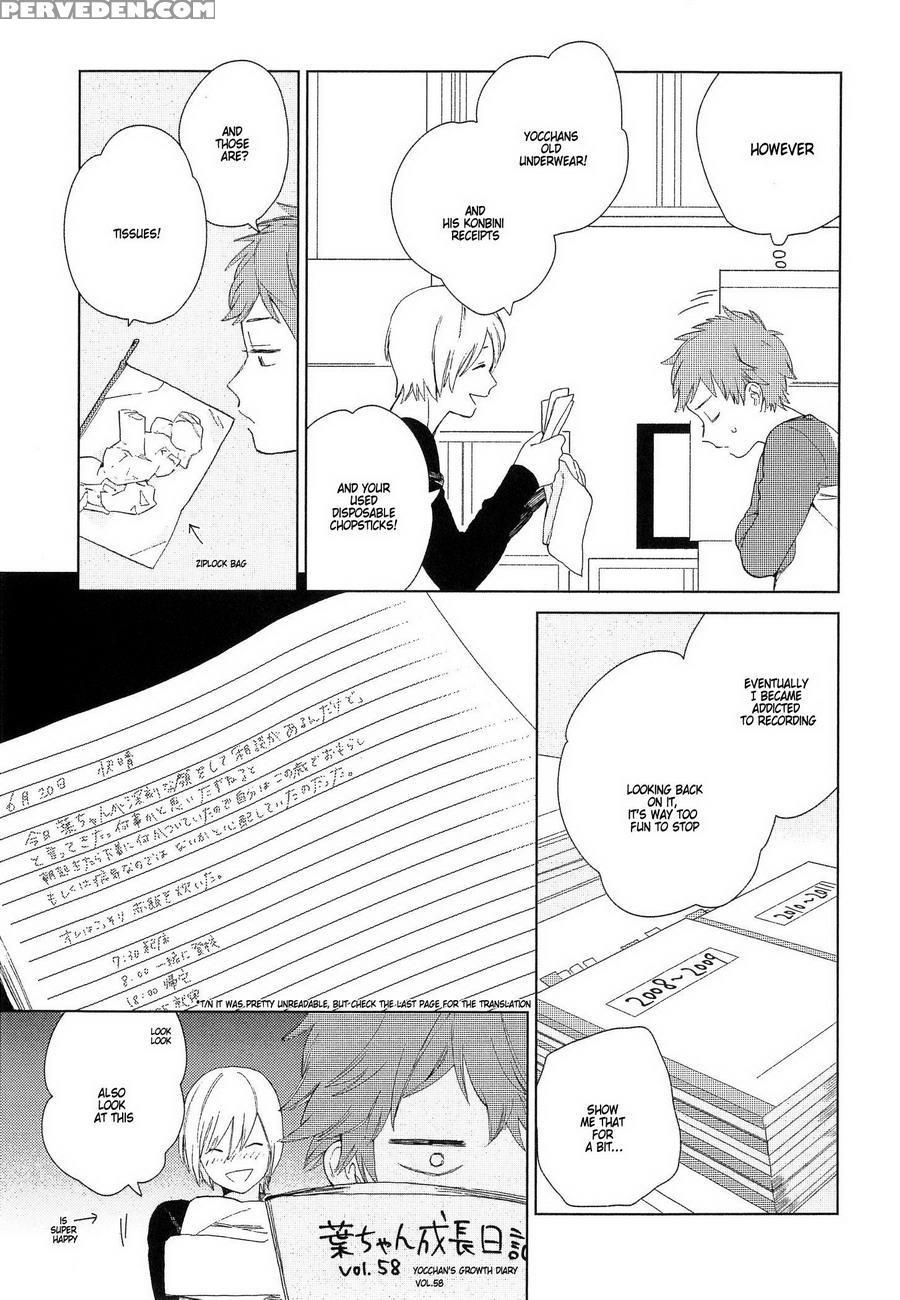 [tamekou] Natsume-kun Wa Nan Demo Shitteru [english] [kujiki] 1