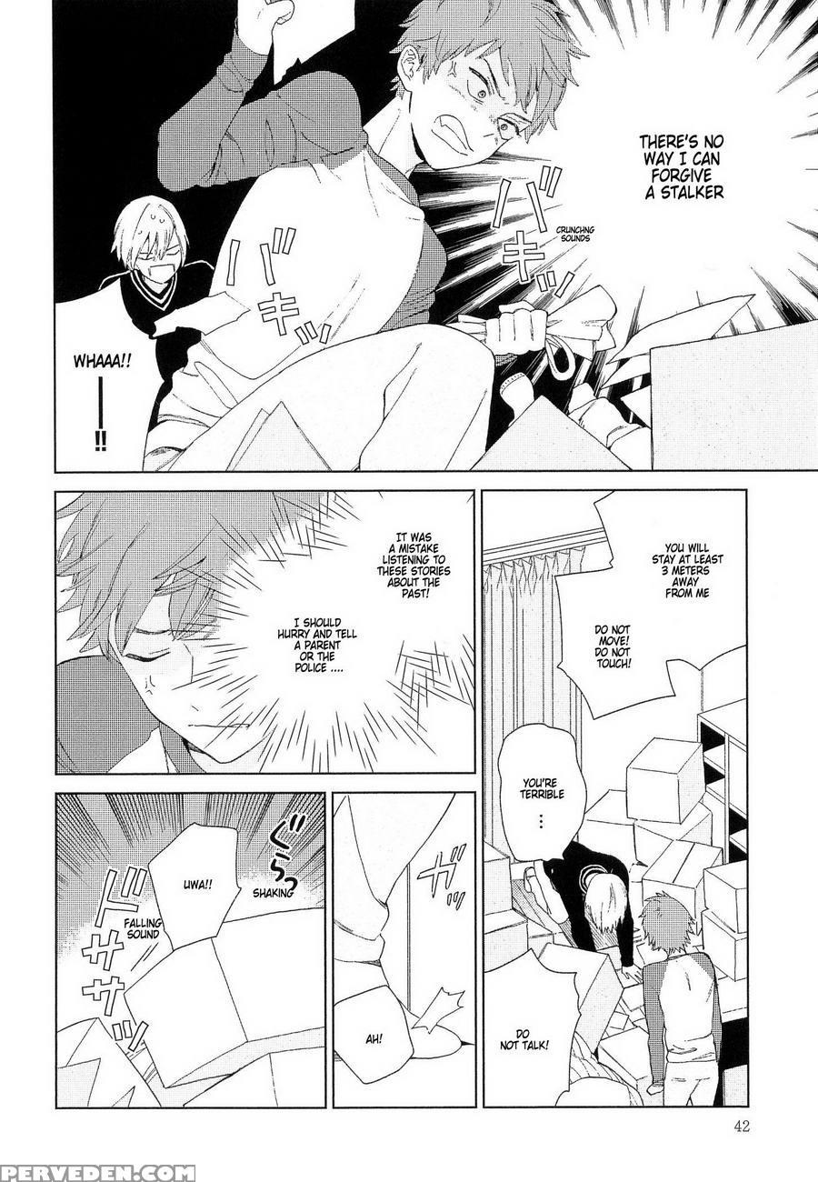 [tamekou] Natsume-kun Wa Nan Demo Shitteru [english] [kujiki] 1