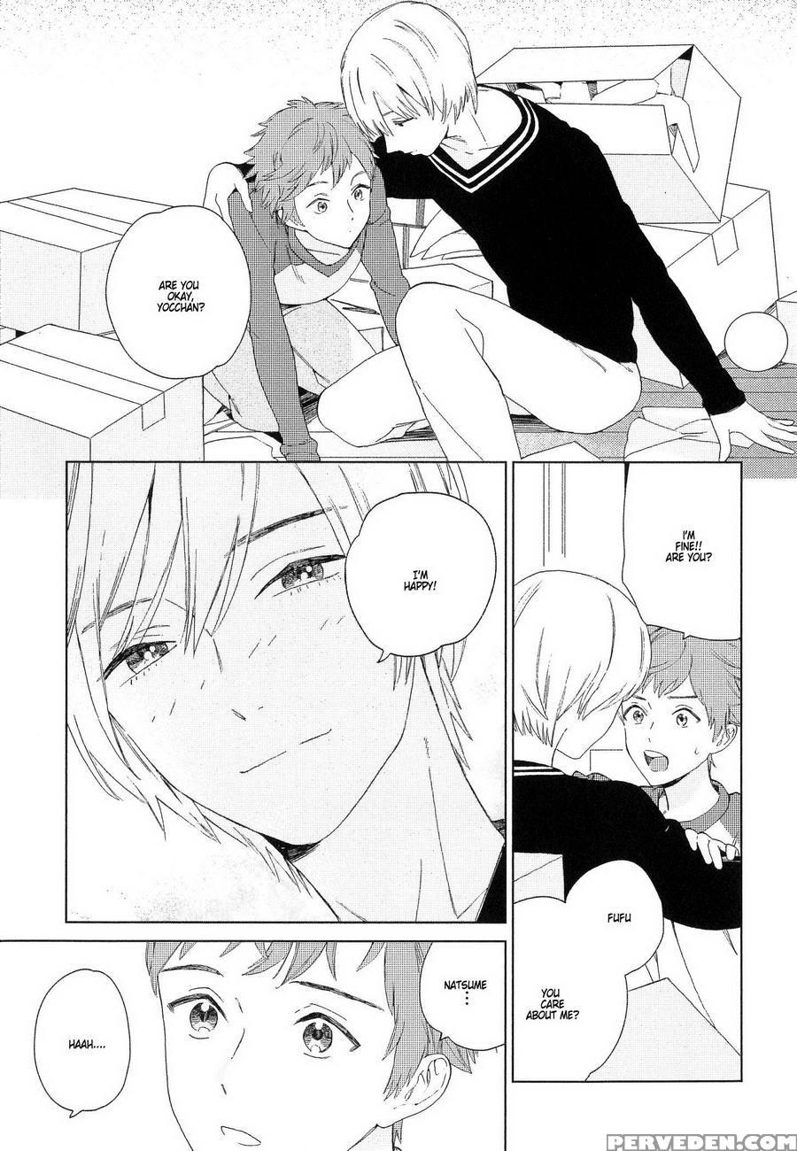 [tamekou] Natsume-kun Wa Nan Demo Shitteru [english] [kujiki] 1