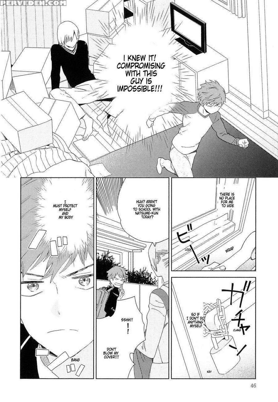 [tamekou] Natsume-kun Wa Nan Demo Shitteru [english] [kujiki] 1