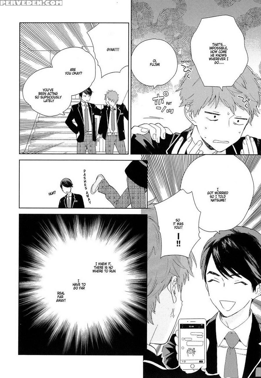 [tamekou] Natsume-kun Wa Nan Demo Shitteru [english] [kujiki] 1