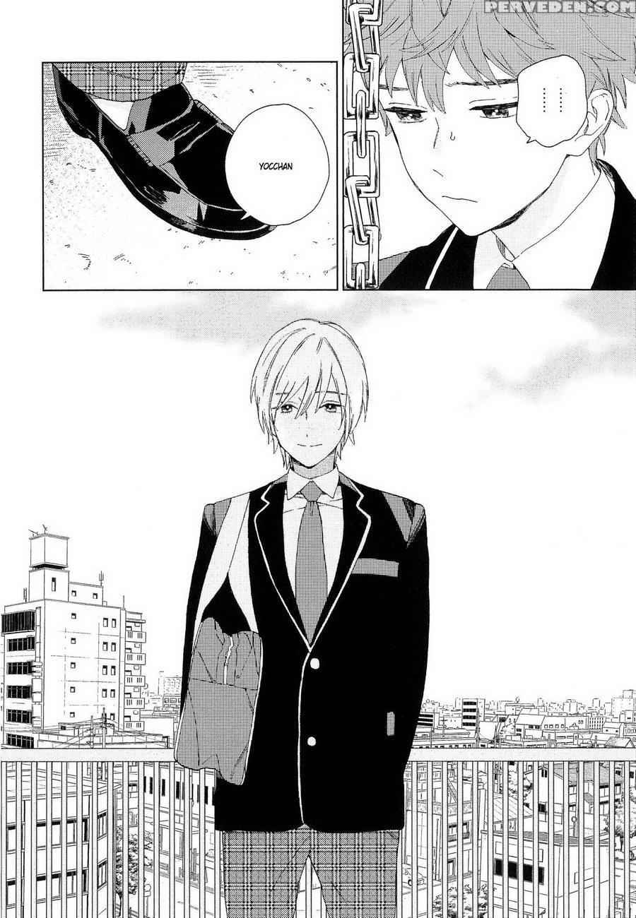 [tamekou] Natsume-kun Wa Nan Demo Shitteru [english] [kujiki] 1