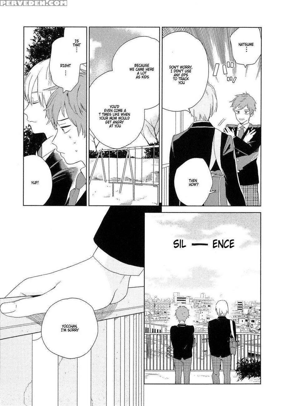 [tamekou] Natsume-kun Wa Nan Demo Shitteru [english] [kujiki] 1