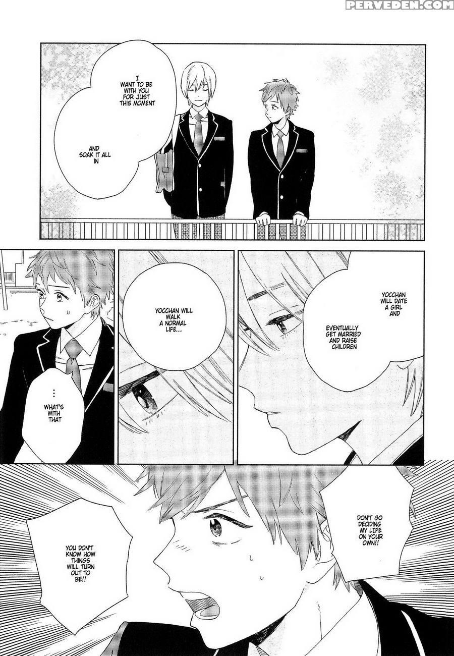[tamekou] Natsume-kun Wa Nan Demo Shitteru [english] [kujiki] 1