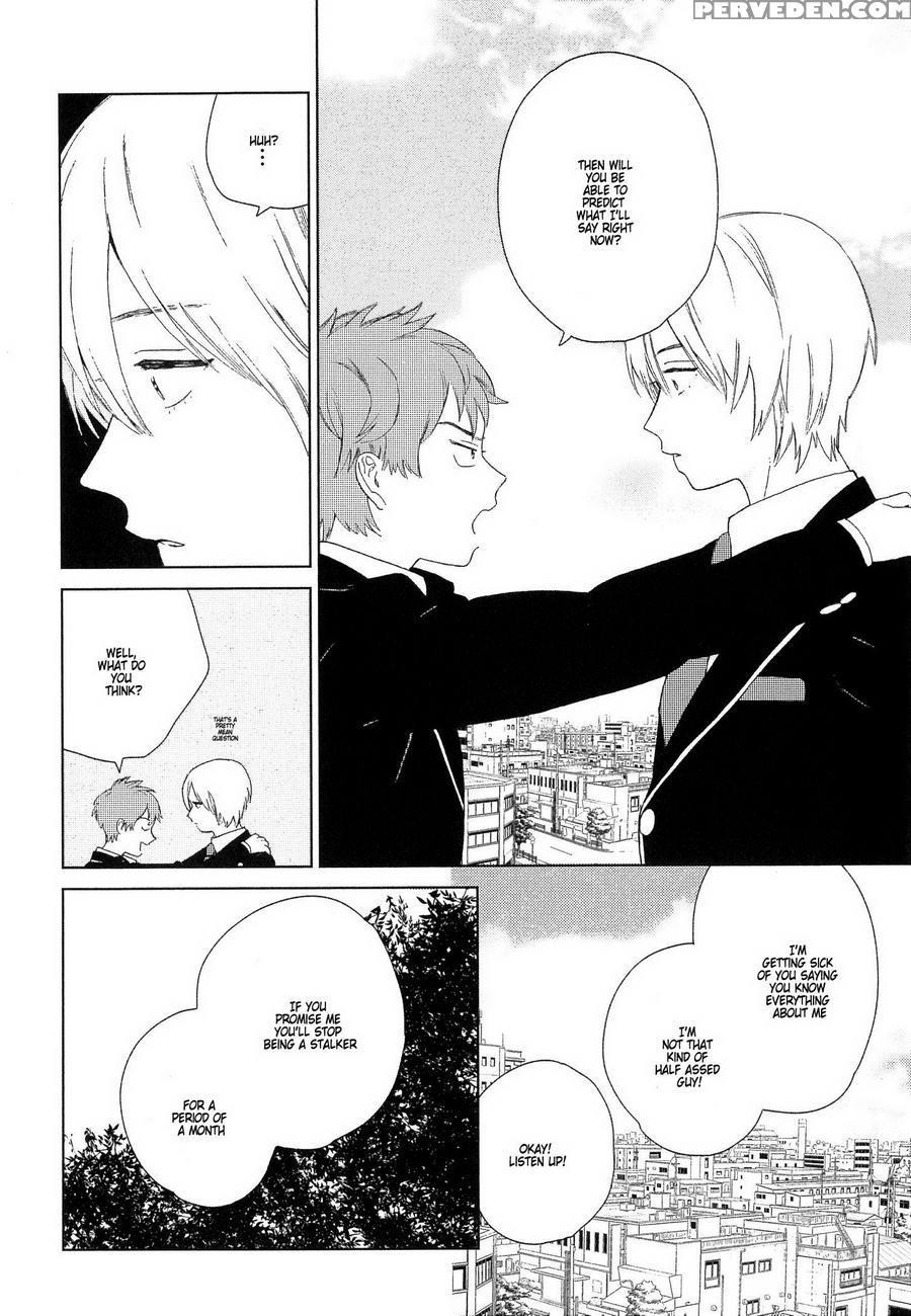 [tamekou] Natsume-kun Wa Nan Demo Shitteru [english] [kujiki] 1