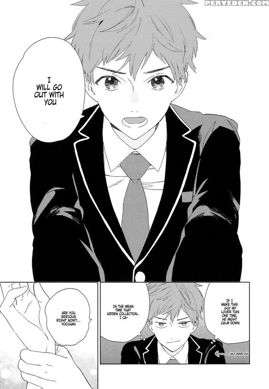 [tamekou] Natsume-kun Wa Nan Demo Shitteru [english] [kujiki] 1