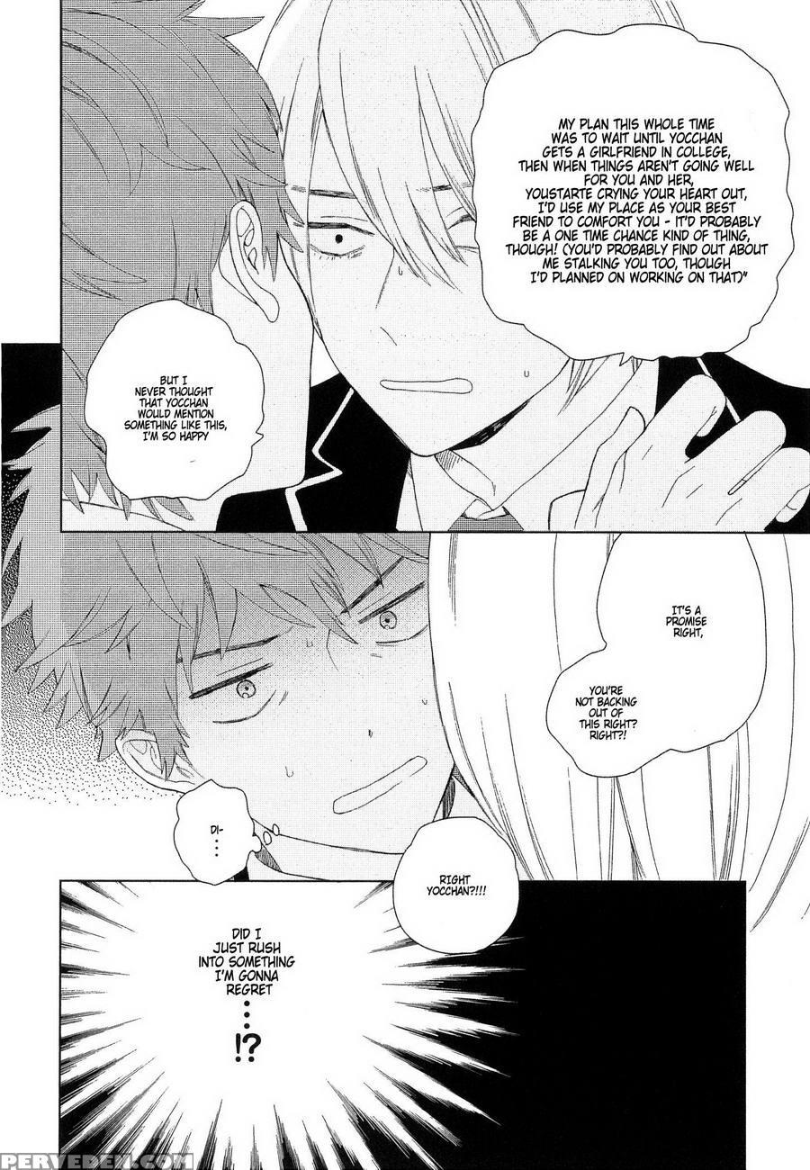 [tamekou] Natsume-kun Wa Nan Demo Shitteru [english] [kujiki] 1