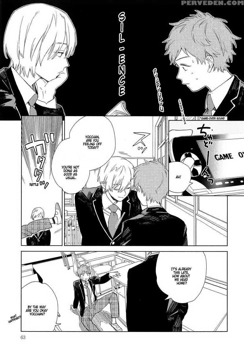 [tamekou] Natsume-kun Wa Nan Demo Shitteru [english] [kujiki] 1