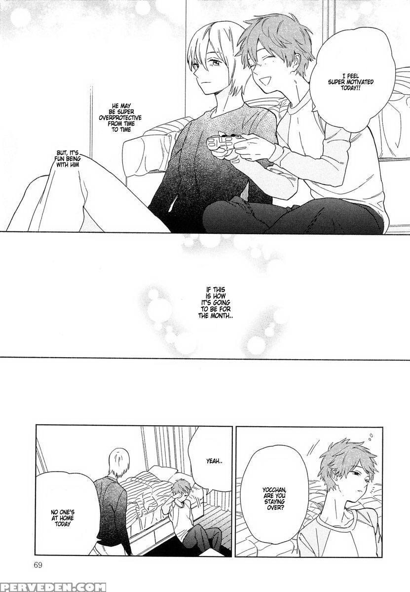 [tamekou] Natsume-kun Wa Nan Demo Shitteru [english] [kujiki] 1