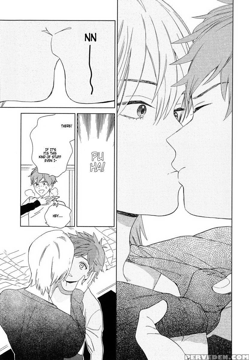 [tamekou] Natsume-kun Wa Nan Demo Shitteru [english] [kujiki] 1