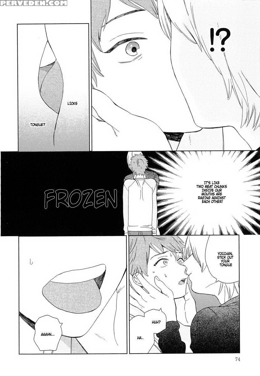 [tamekou] Natsume-kun Wa Nan Demo Shitteru [english] [kujiki] 1