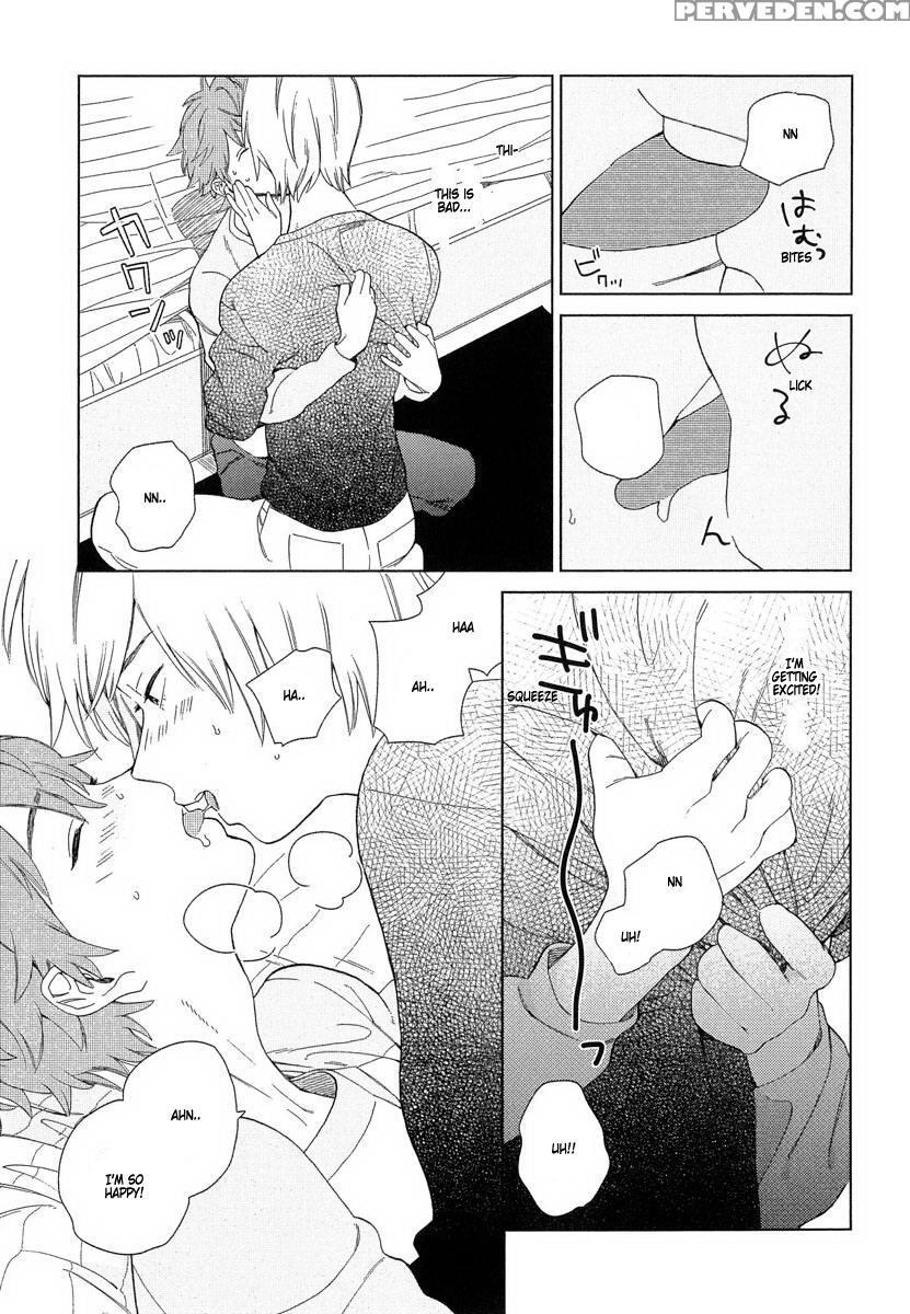 [tamekou] Natsume-kun Wa Nan Demo Shitteru [english] [kujiki] 1
