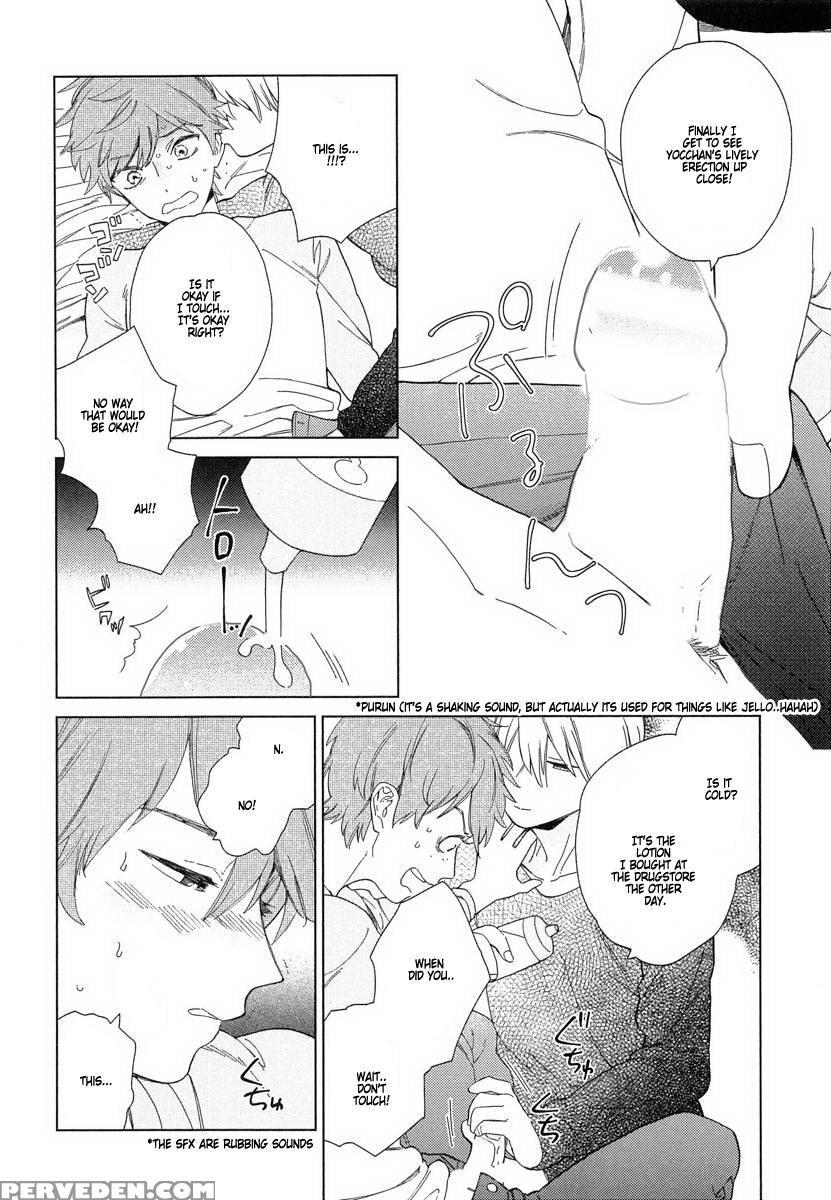 [tamekou] Natsume-kun Wa Nan Demo Shitteru [english] [kujiki] 1