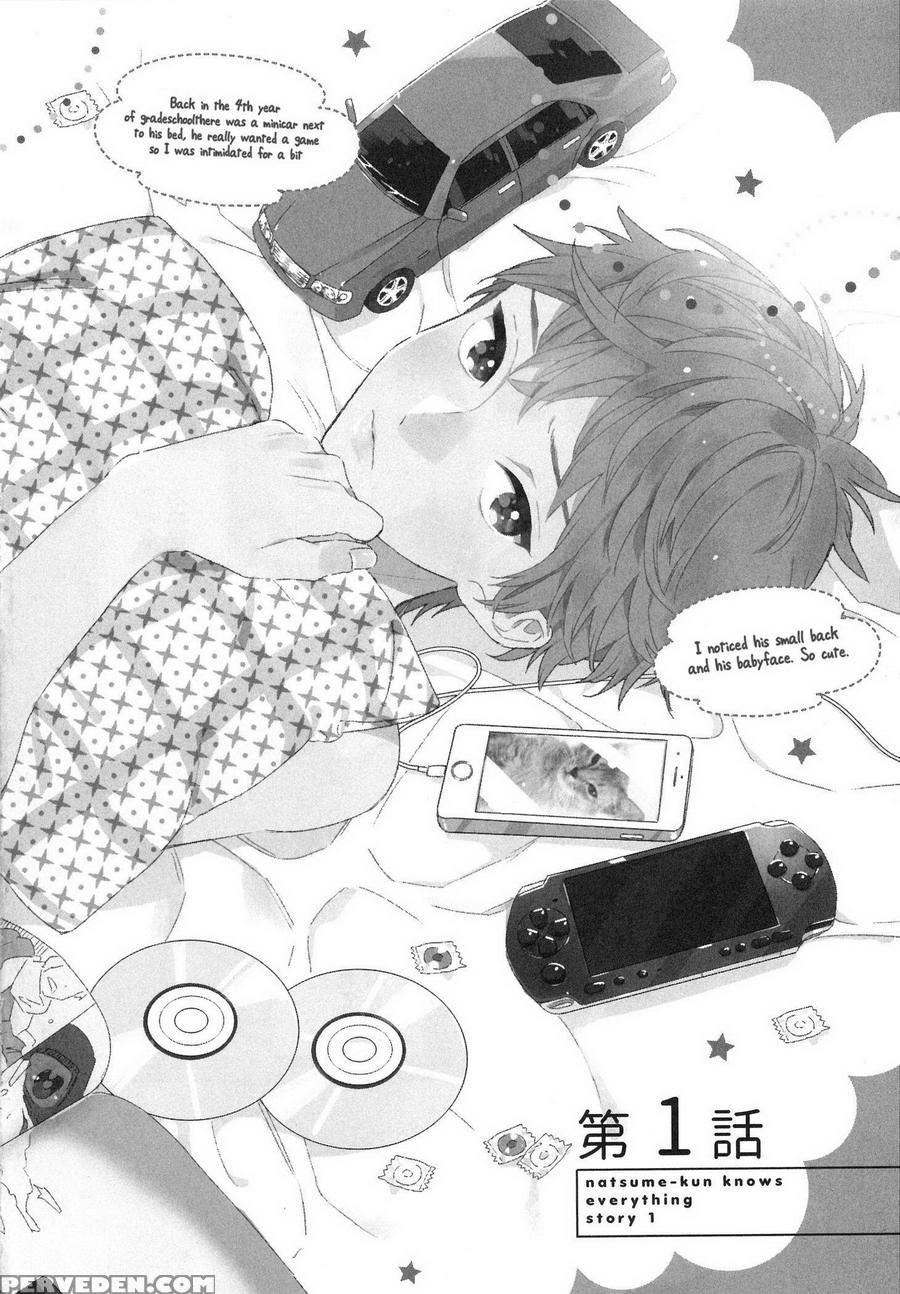 [tamekou] Natsume-kun Wa Nan Demo Shitteru [english] [kujiki] 1