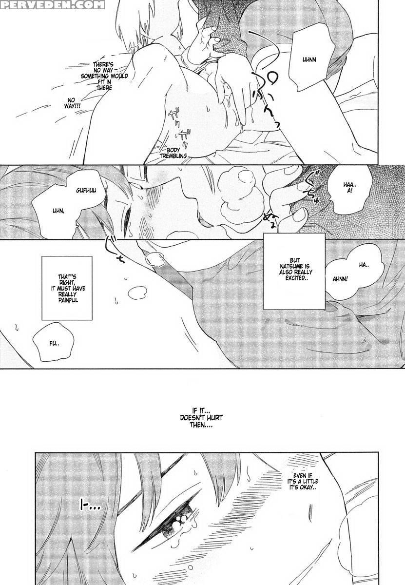 [tamekou] Natsume-kun Wa Nan Demo Shitteru [english] [kujiki] 1