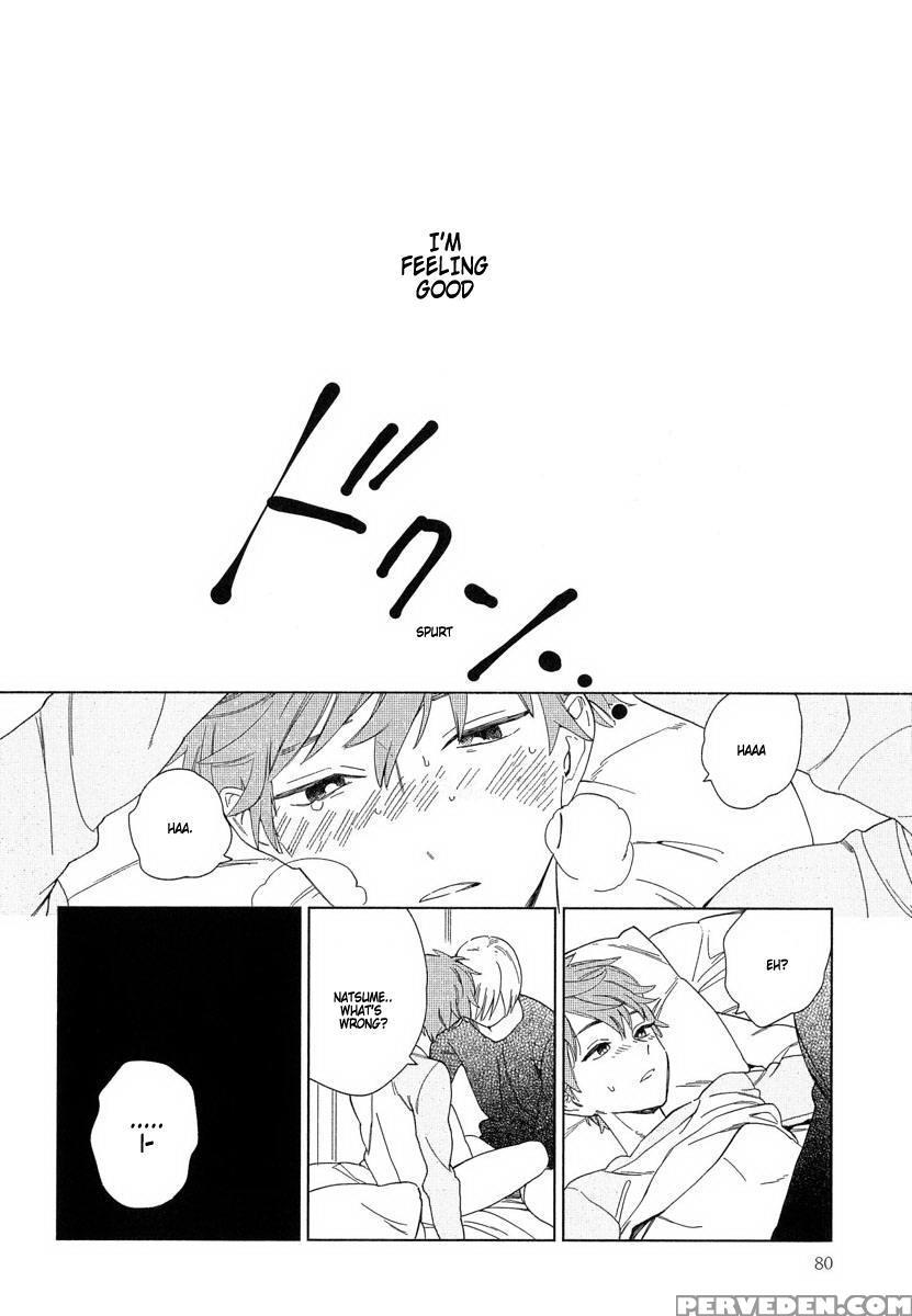 [tamekou] Natsume-kun Wa Nan Demo Shitteru [english] [kujiki] 1