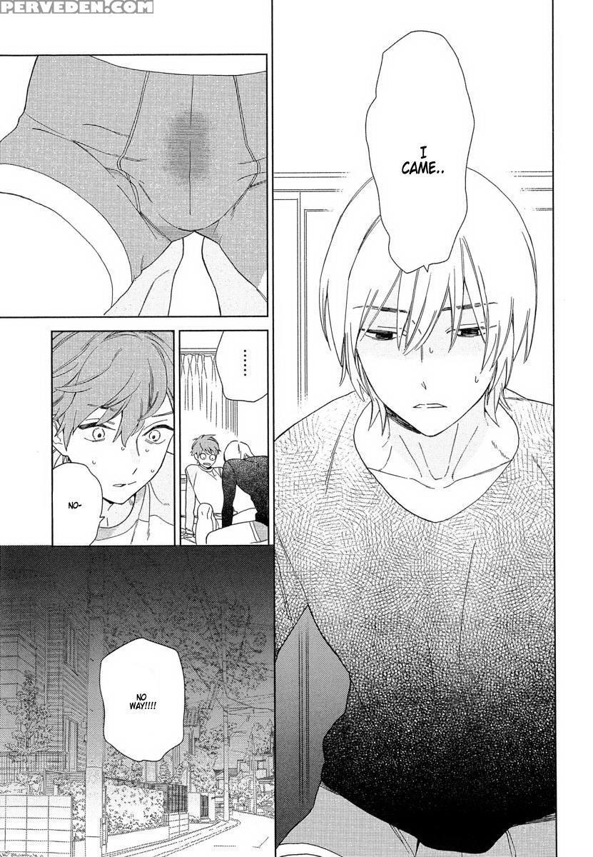 [tamekou] Natsume-kun Wa Nan Demo Shitteru [english] [kujiki] 1