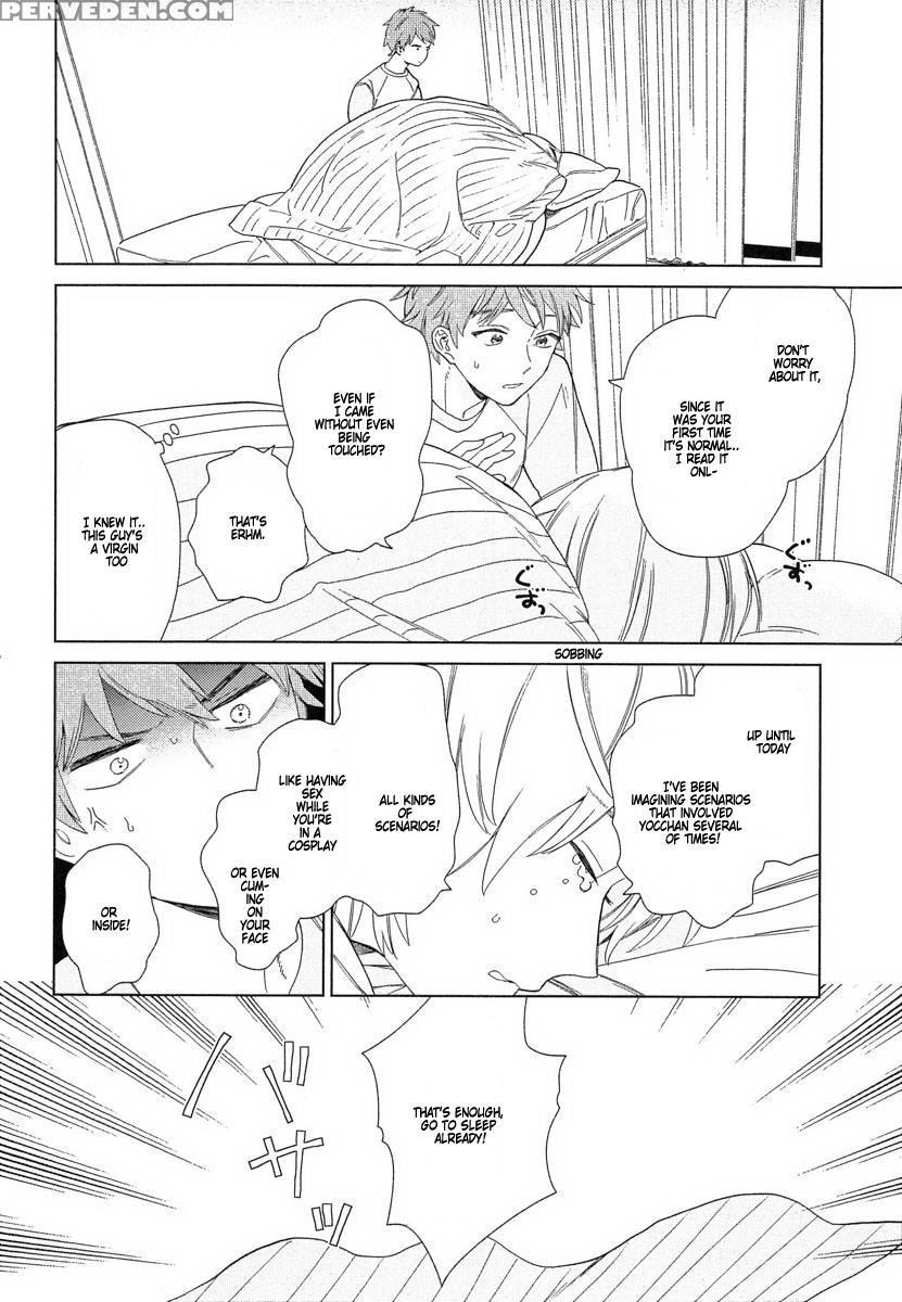 [tamekou] Natsume-kun Wa Nan Demo Shitteru [english] [kujiki] 1