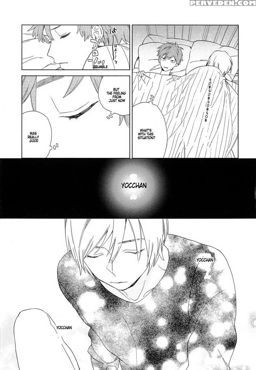 [tamekou] Natsume-kun Wa Nan Demo Shitteru [english] [kujiki] 1