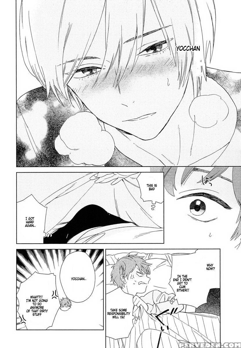 [tamekou] Natsume-kun Wa Nan Demo Shitteru [english] [kujiki] 1