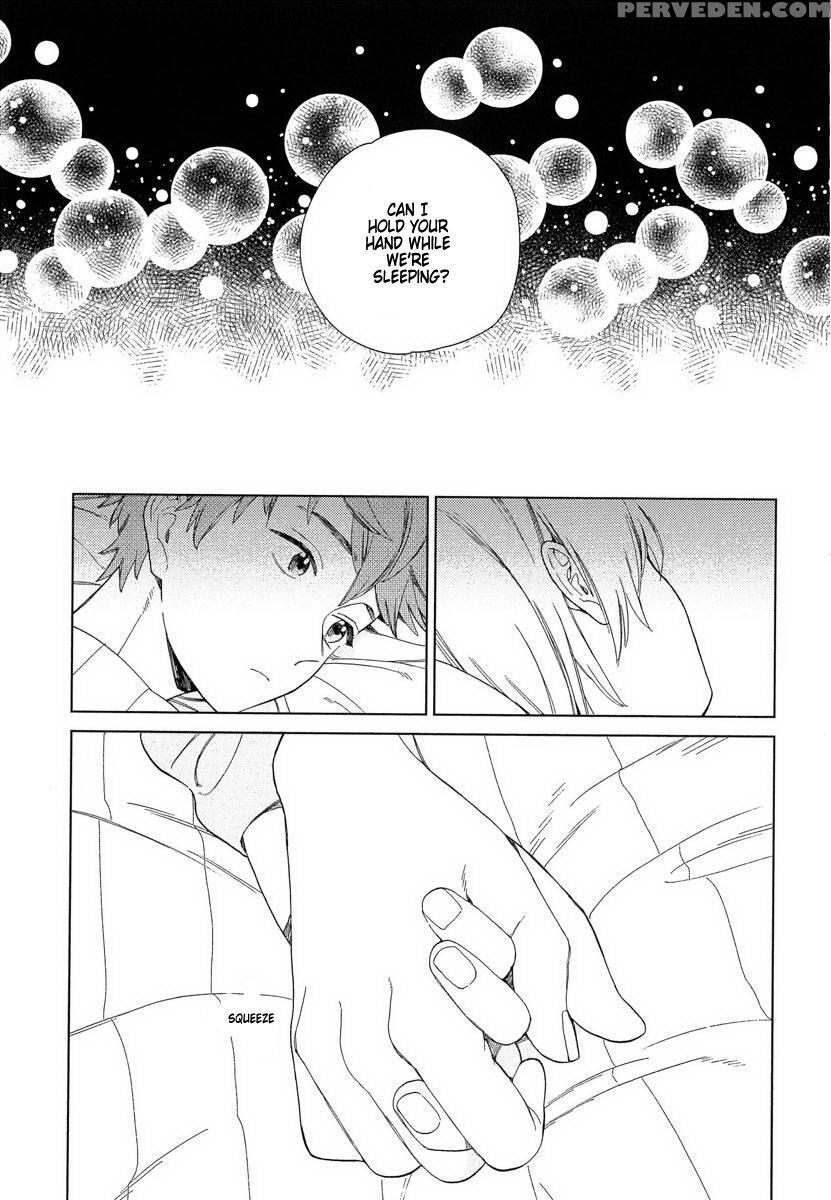 [tamekou] Natsume-kun Wa Nan Demo Shitteru [english] [kujiki] 1