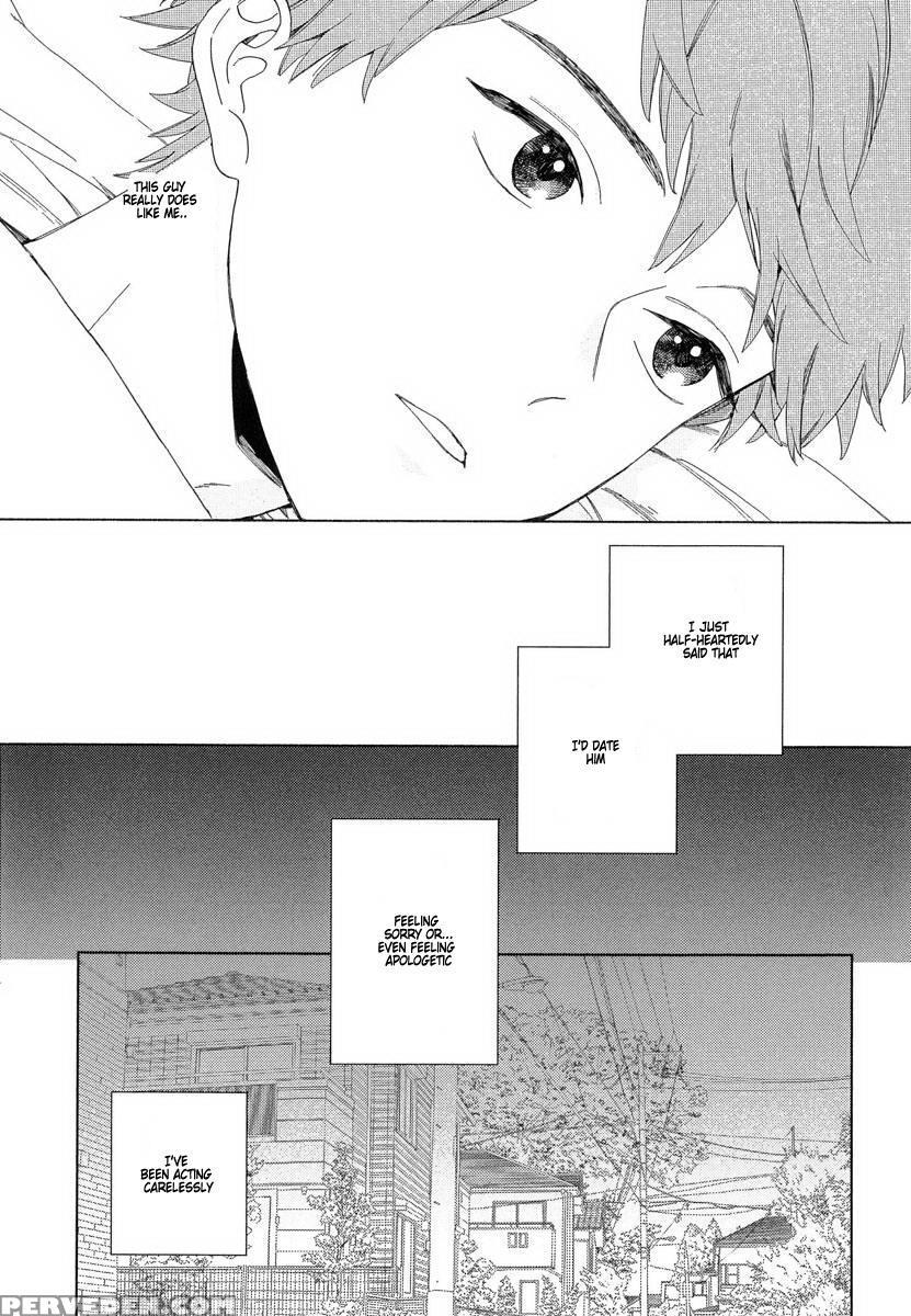 [tamekou] Natsume-kun Wa Nan Demo Shitteru [english] [kujiki] 1
