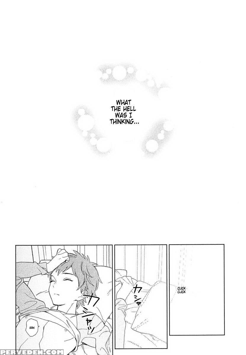 [tamekou] Natsume-kun Wa Nan Demo Shitteru [english] [kujiki] 1