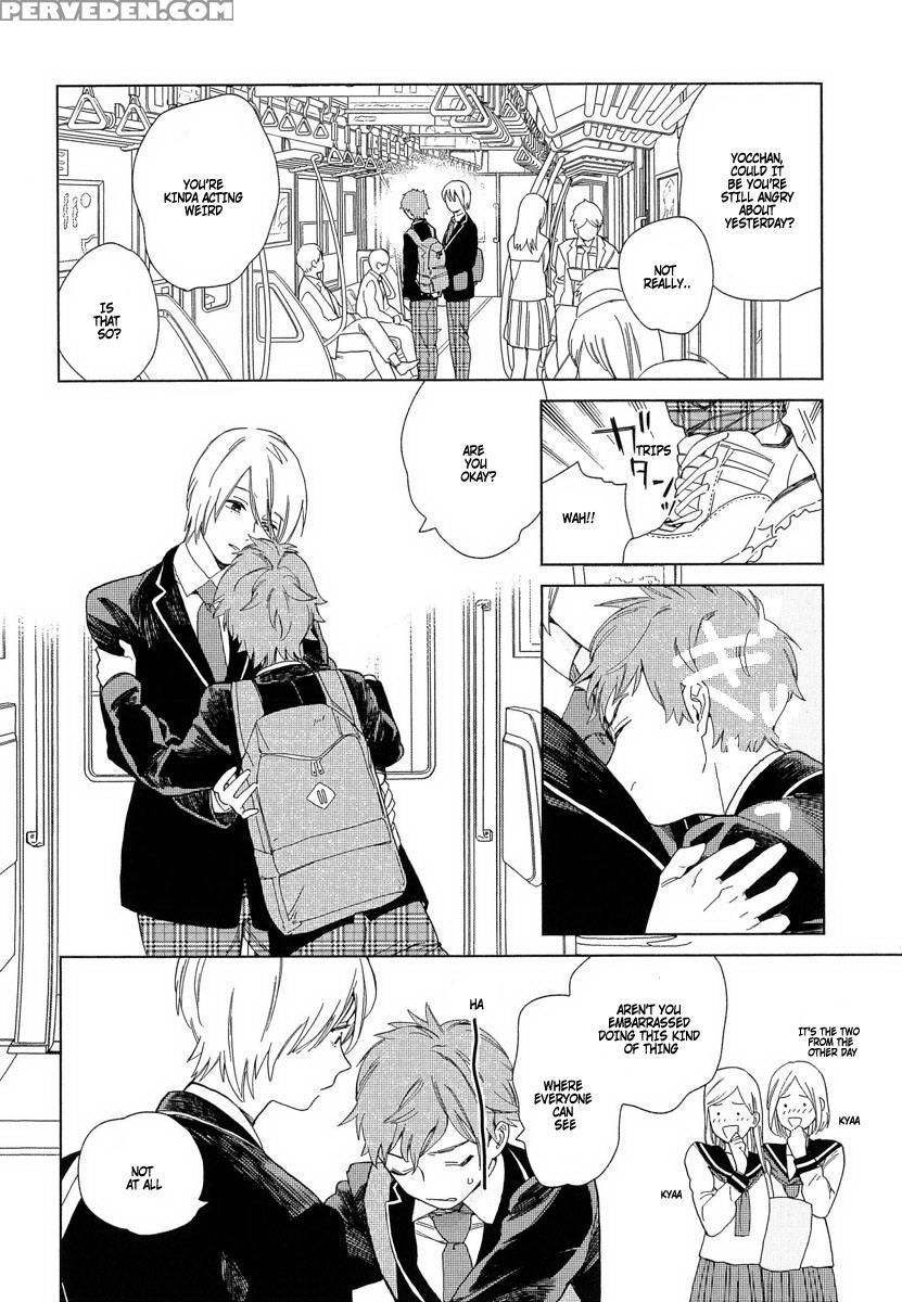 [tamekou] Natsume-kun Wa Nan Demo Shitteru [english] [kujiki] 1