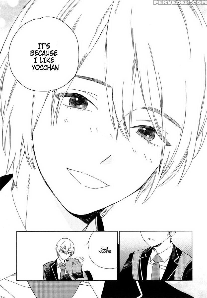 [tamekou] Natsume-kun Wa Nan Demo Shitteru [english] [kujiki] 1