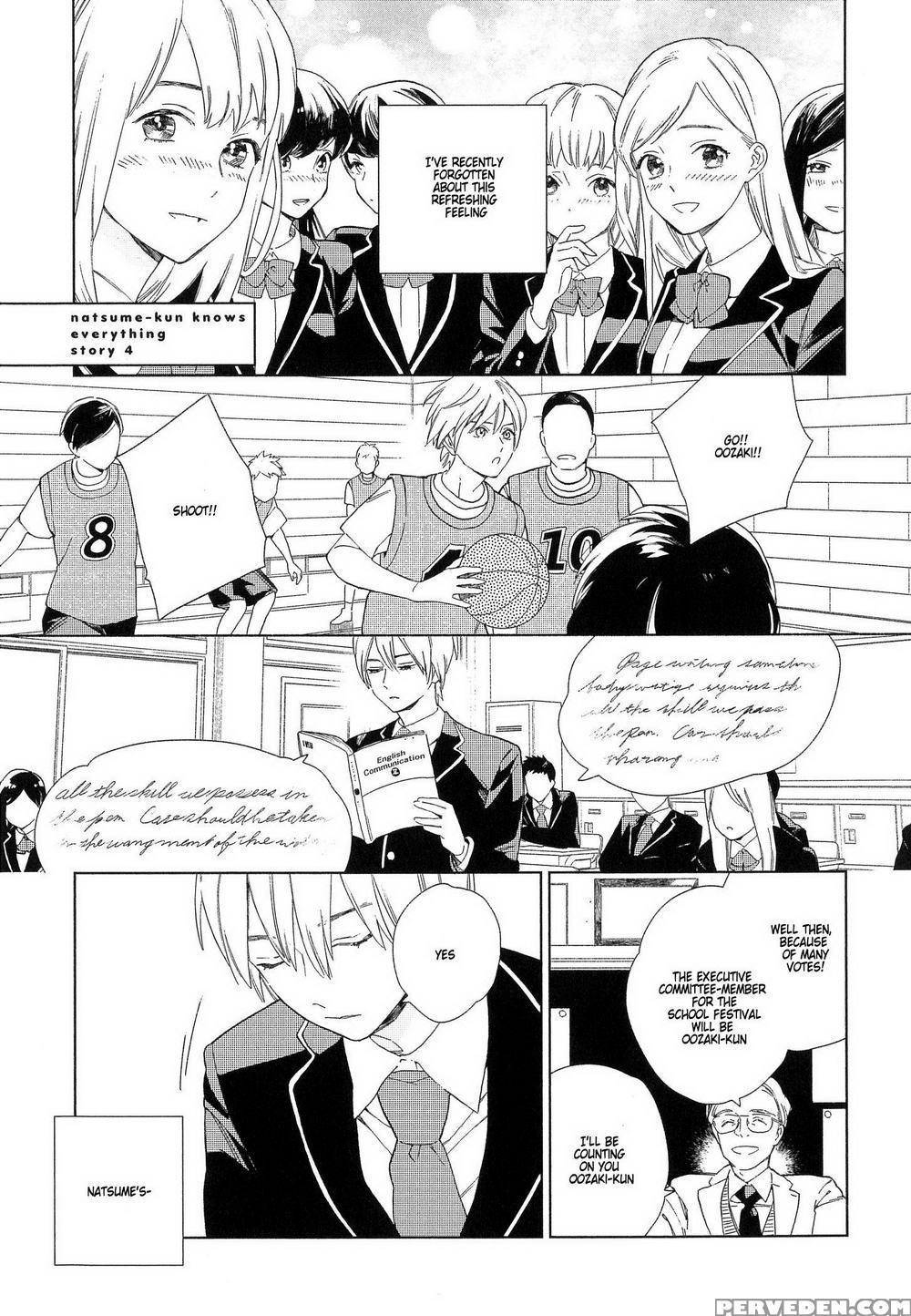 [tamekou] Natsume-kun Wa Nan Demo Shitteru [english] [kujiki] 1
