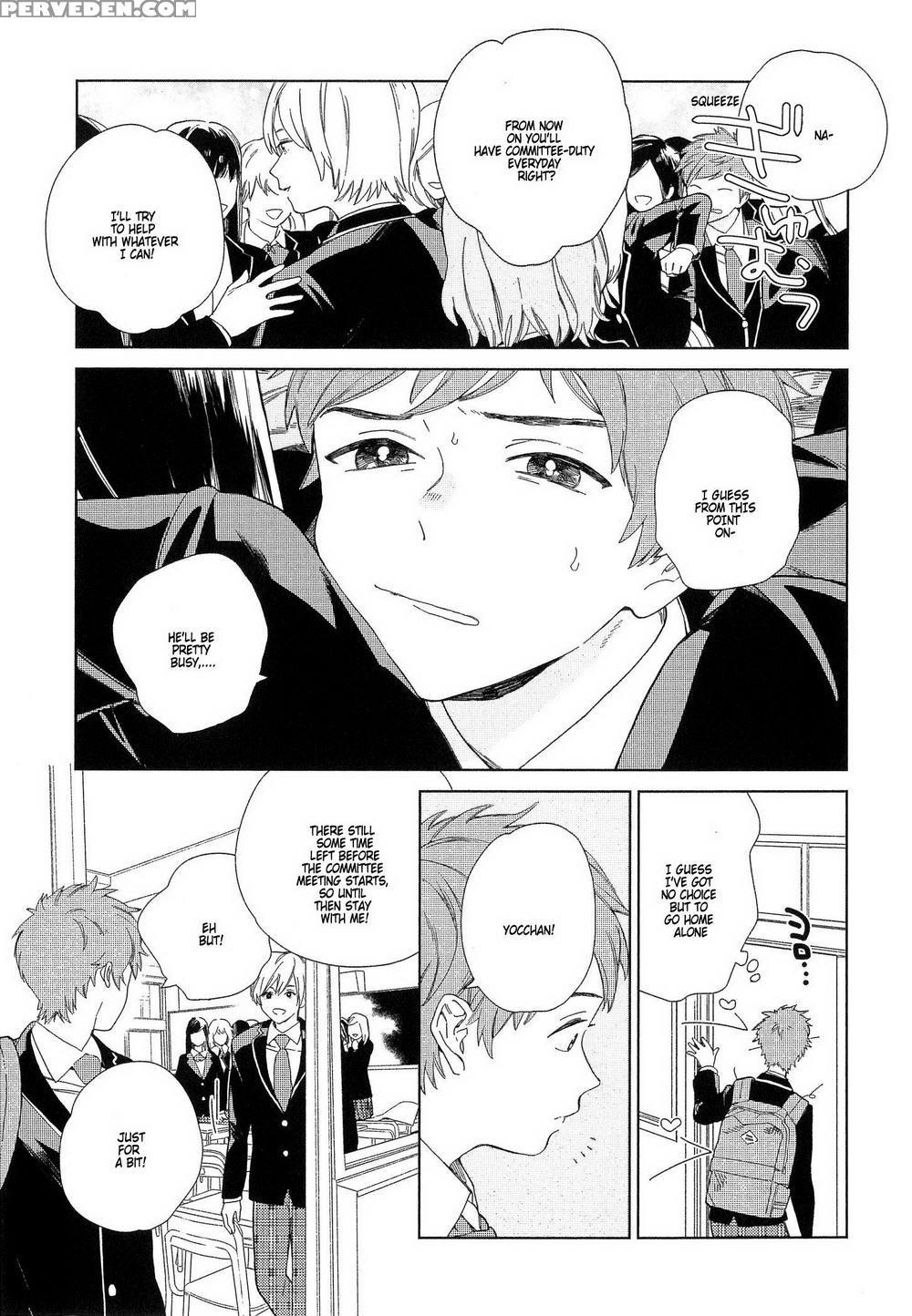 [tamekou] Natsume-kun Wa Nan Demo Shitteru [english] [kujiki] 1