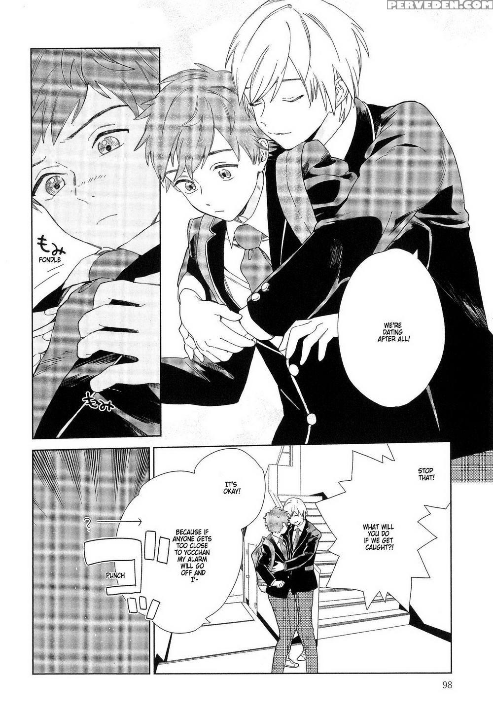 [tamekou] Natsume-kun Wa Nan Demo Shitteru [english] [kujiki] 1