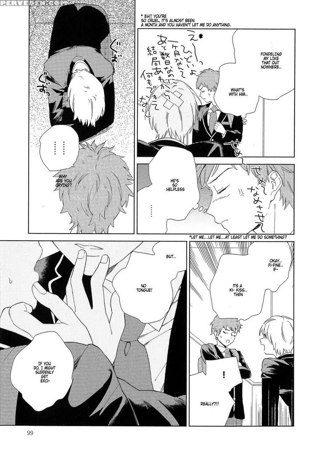 [tamekou] Natsume-kun Wa Nan Demo Shitteru [english] [kujiki] 1