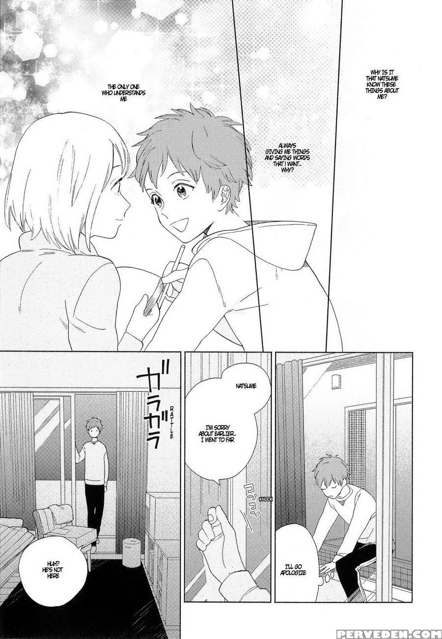 [tamekou] Natsume-kun Wa Nan Demo Shitteru Ch. 1-3 [english] [kujiki] 1