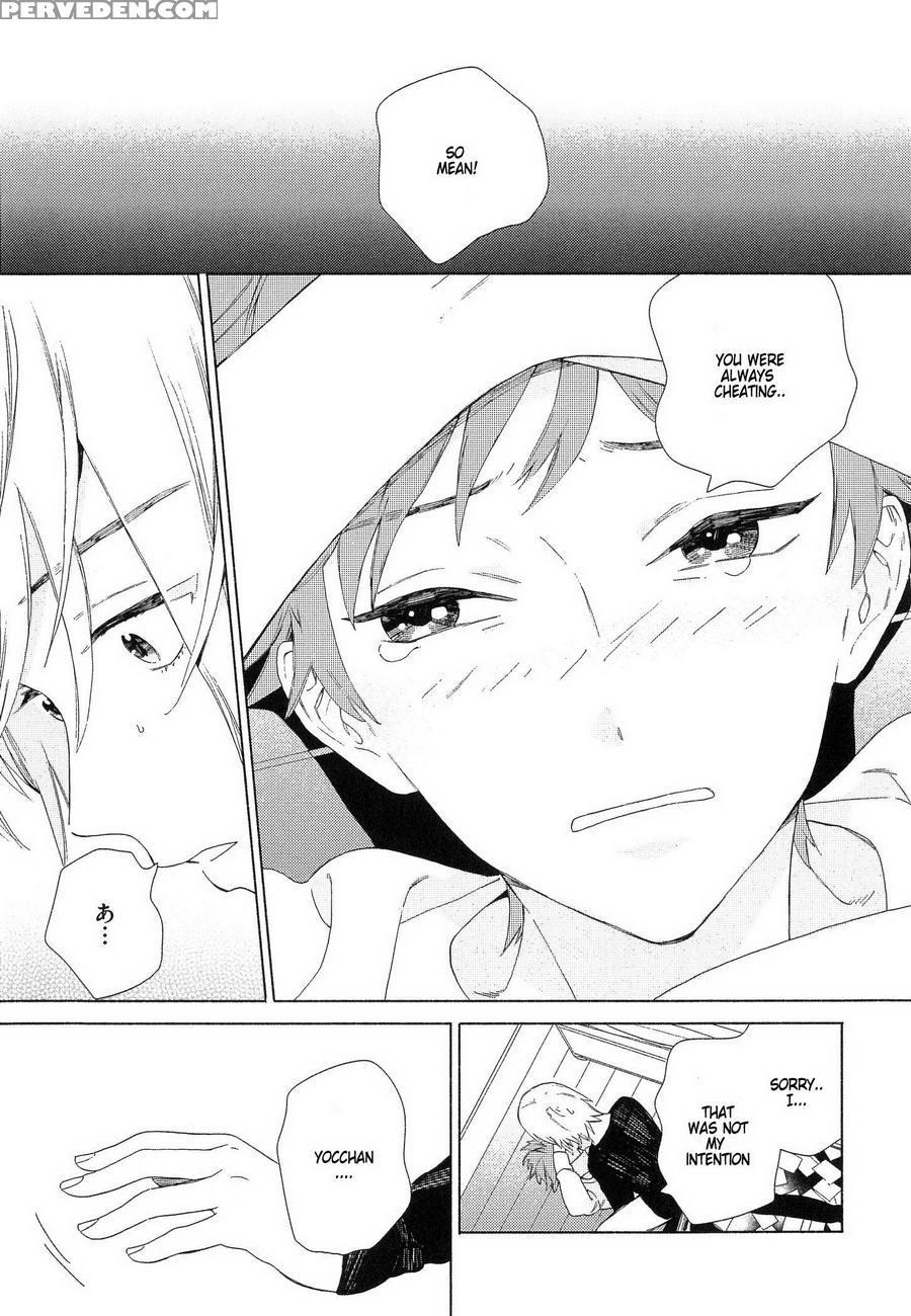 [tamekou] Natsume-kun Wa Nan Demo Shitteru Ch. 1-3 [english] [kujiki] 1