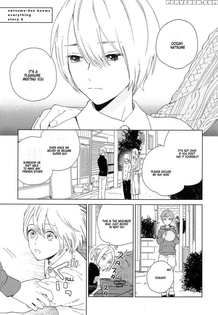 [tamekou] Natsume-kun Wa Nan Demo Shitteru Ch. 1-3 [english] [kujiki] 1