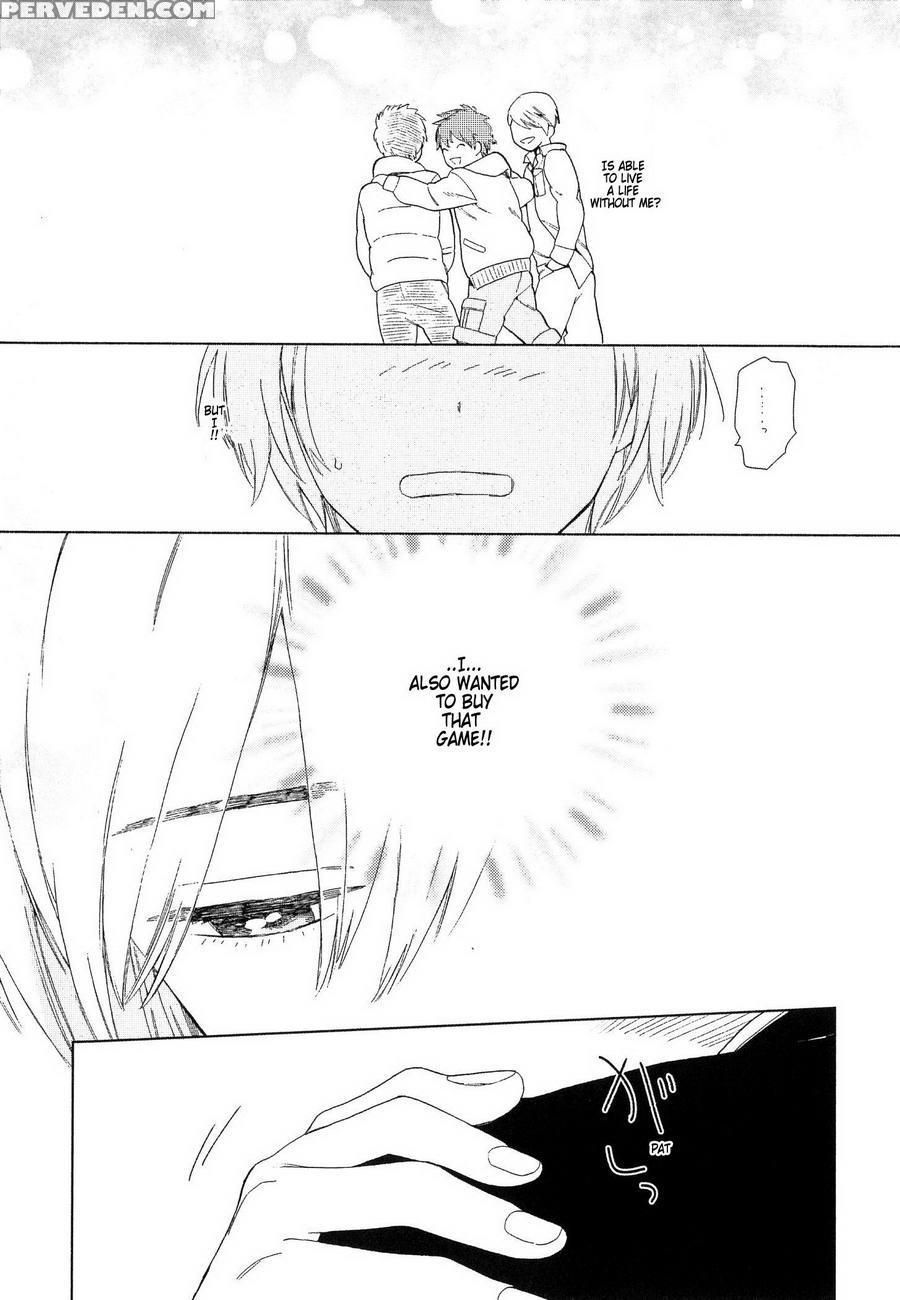 [tamekou] Natsume-kun Wa Nan Demo Shitteru Ch. 1-3 [english] [kujiki] 1
