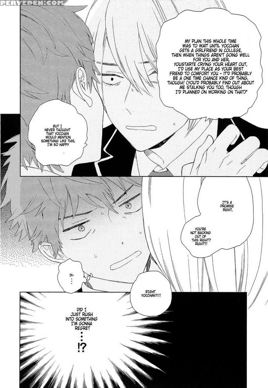 [tamekou] Natsume-kun Wa Nan Demo Shitteru Ch. 1-3 [english] [kujiki] 1
