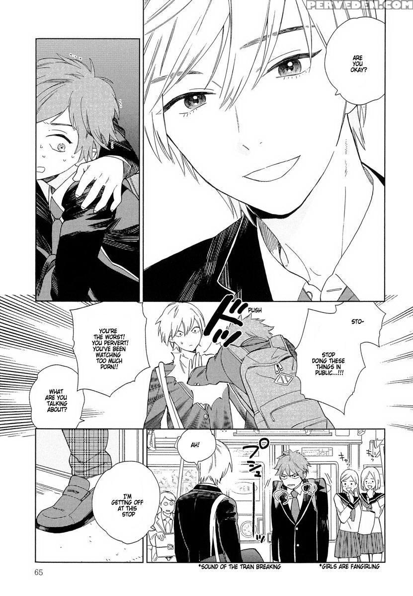 [tamekou] Natsume-kun Wa Nan Demo Shitteru Ch. 1-3 [english] [kujiki] 1
