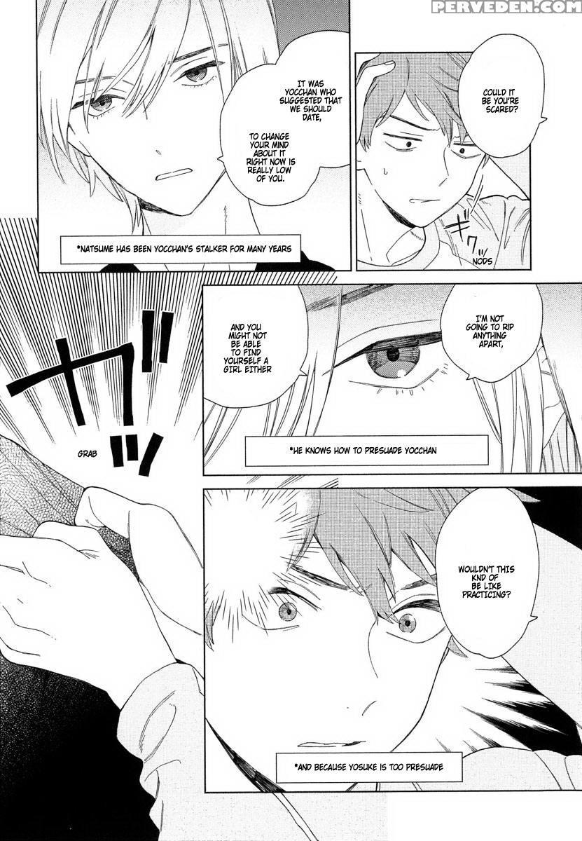 [tamekou] Natsume-kun Wa Nan Demo Shitteru Ch. 1-3 [english] [kujiki] 1