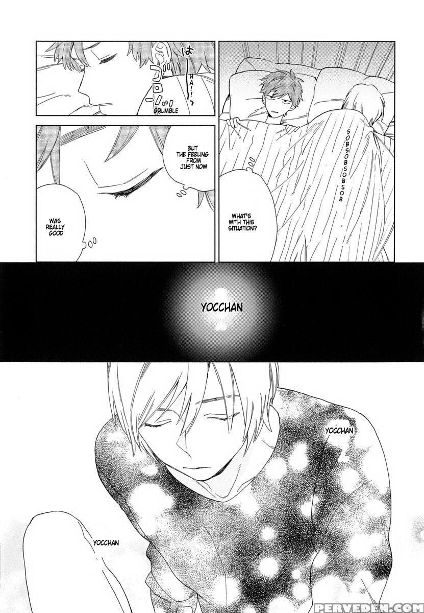 [tamekou] Natsume-kun Wa Nan Demo Shitteru Ch. 1-3 [english] [kujiki] 1